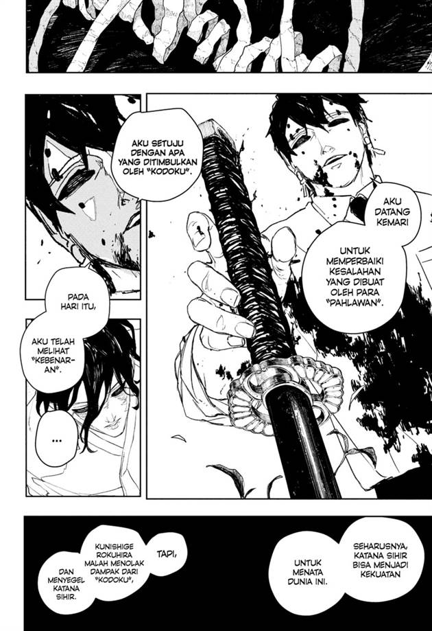 Read Kagurabachi id Manga Online