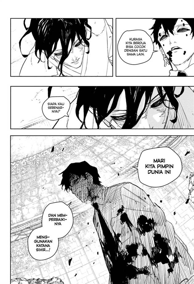 Read Kagurabachi id Manga Online