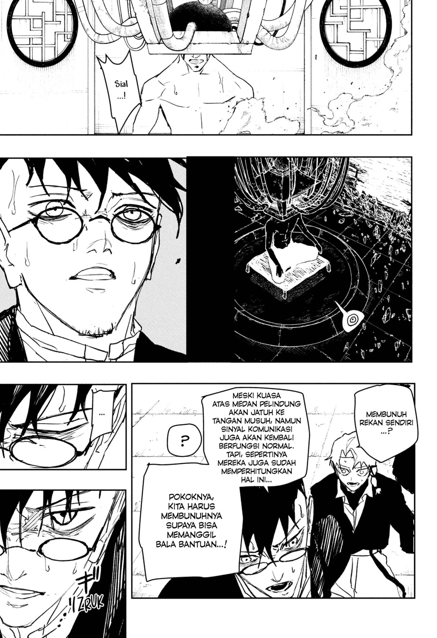 Read Kagurabachi id Manga Online