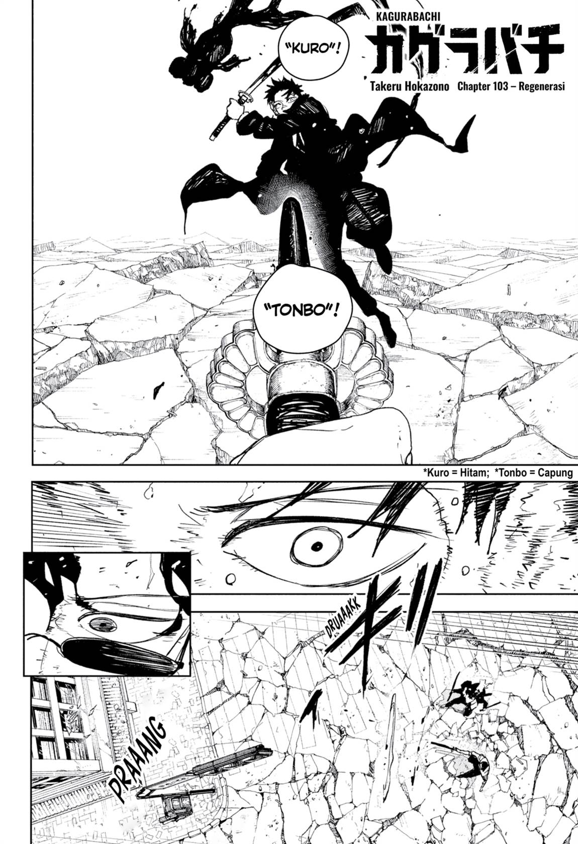 Read Kagurabachi id Manga Online