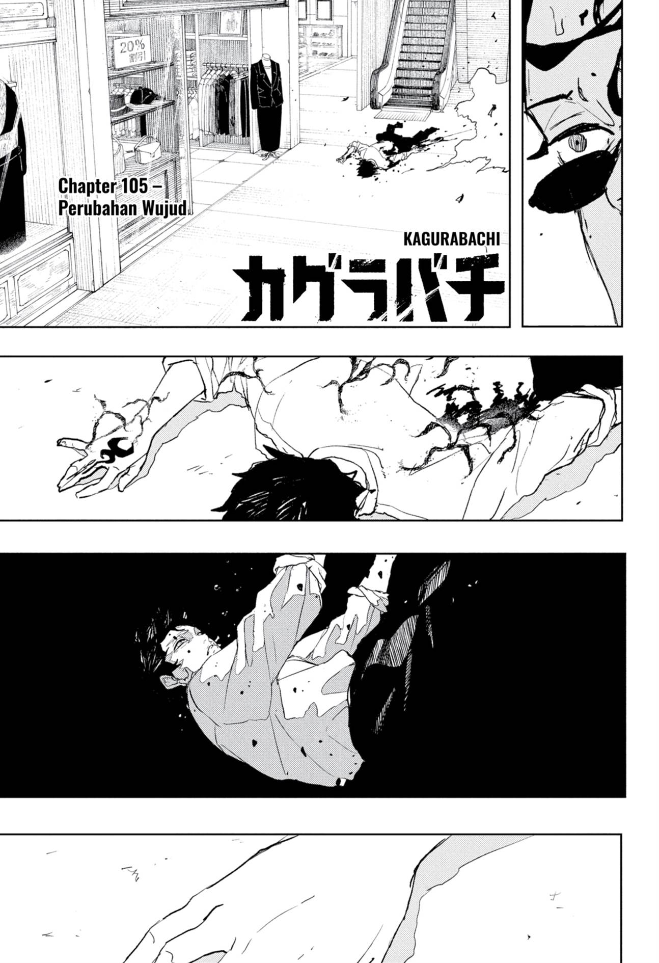Read Kagurabachi id Manga Online