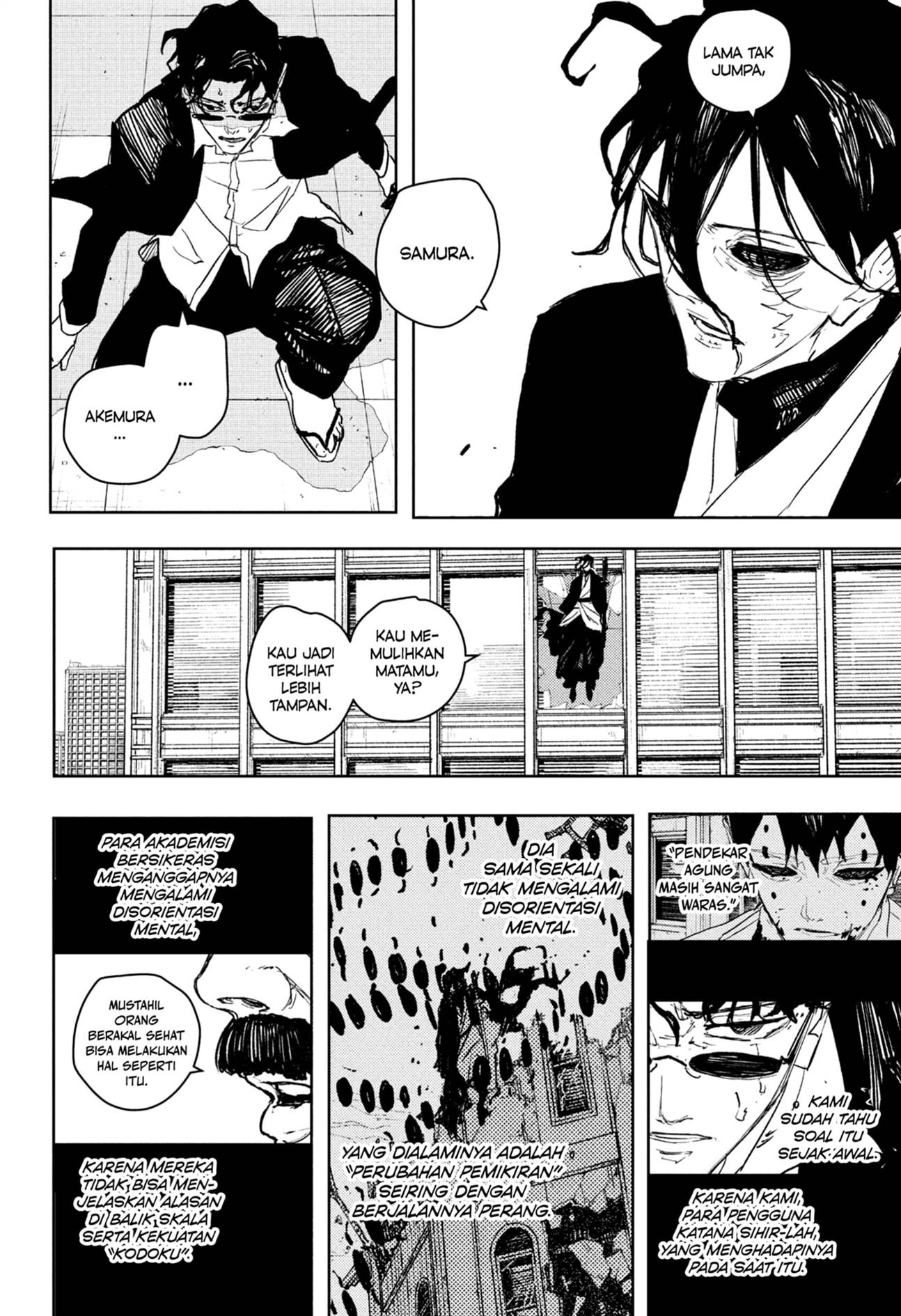 Read Kagurabachi id Manga Online