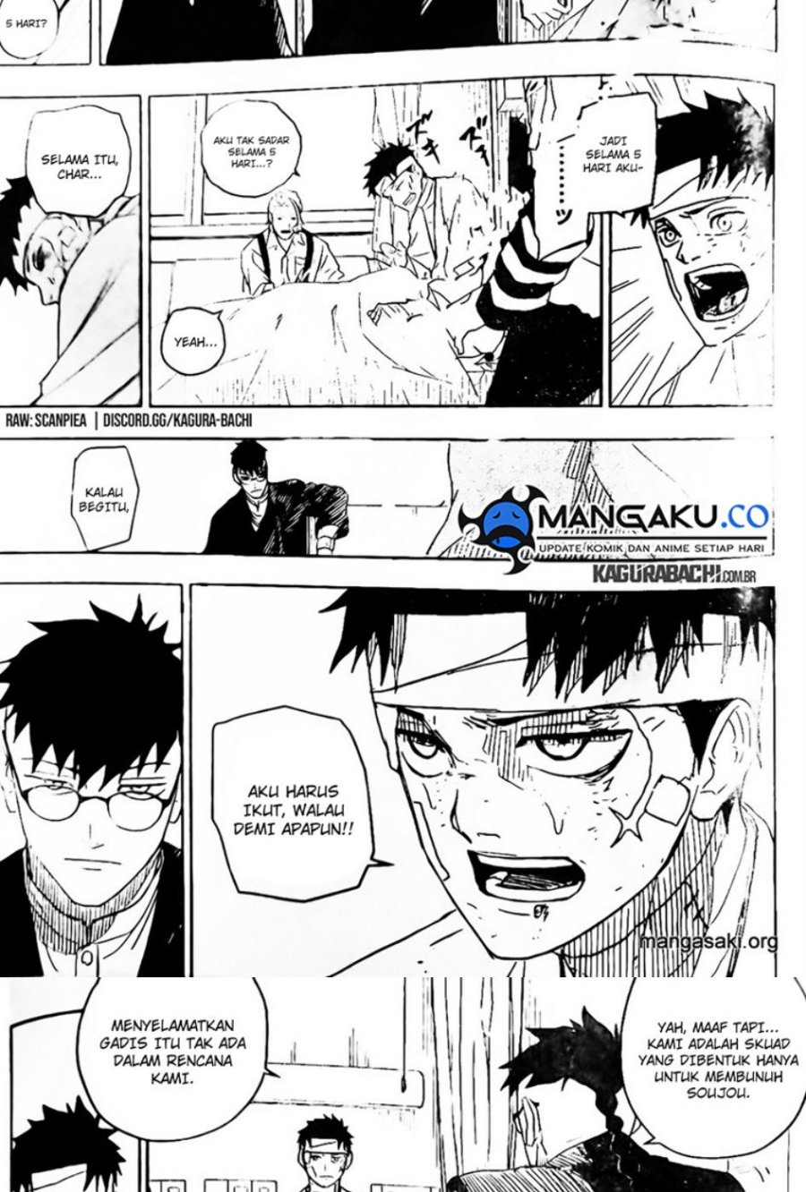 Read Kagurabachi id Manga Online