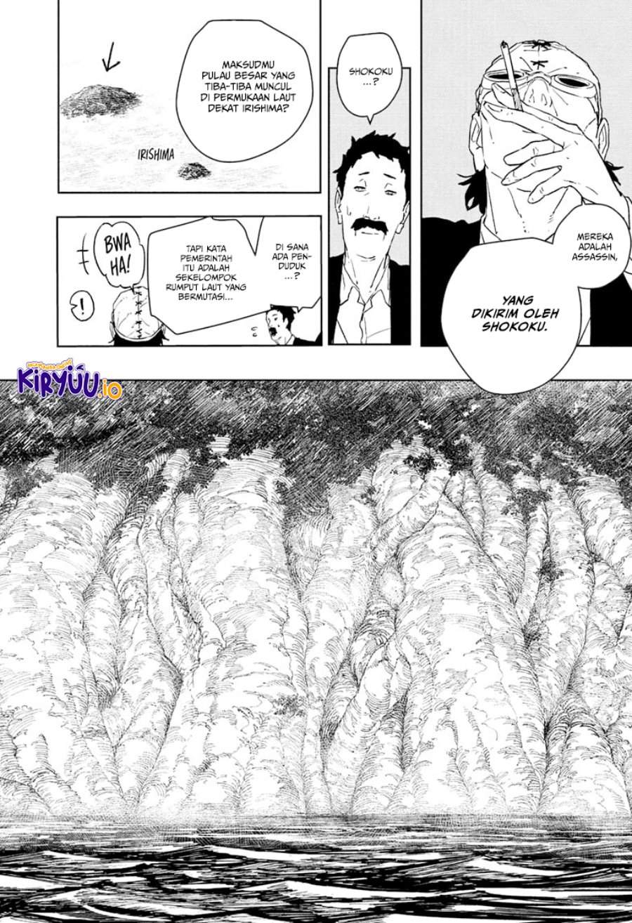 Read Kagurabachi id Manga Online
