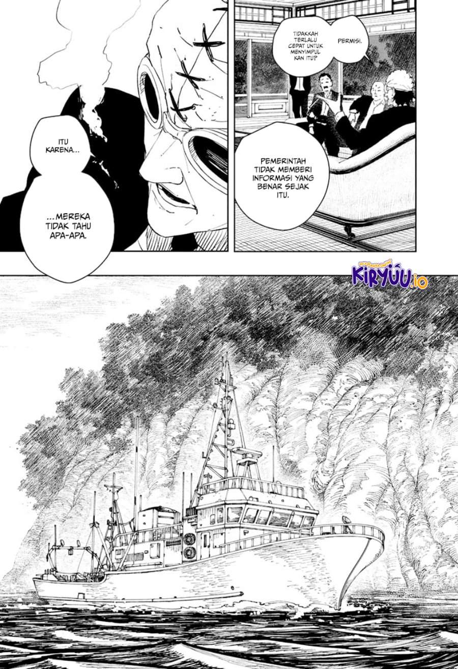 Read Kagurabachi id Manga Online