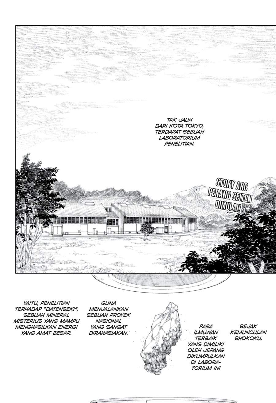 Read Kagurabachi id Manga Online