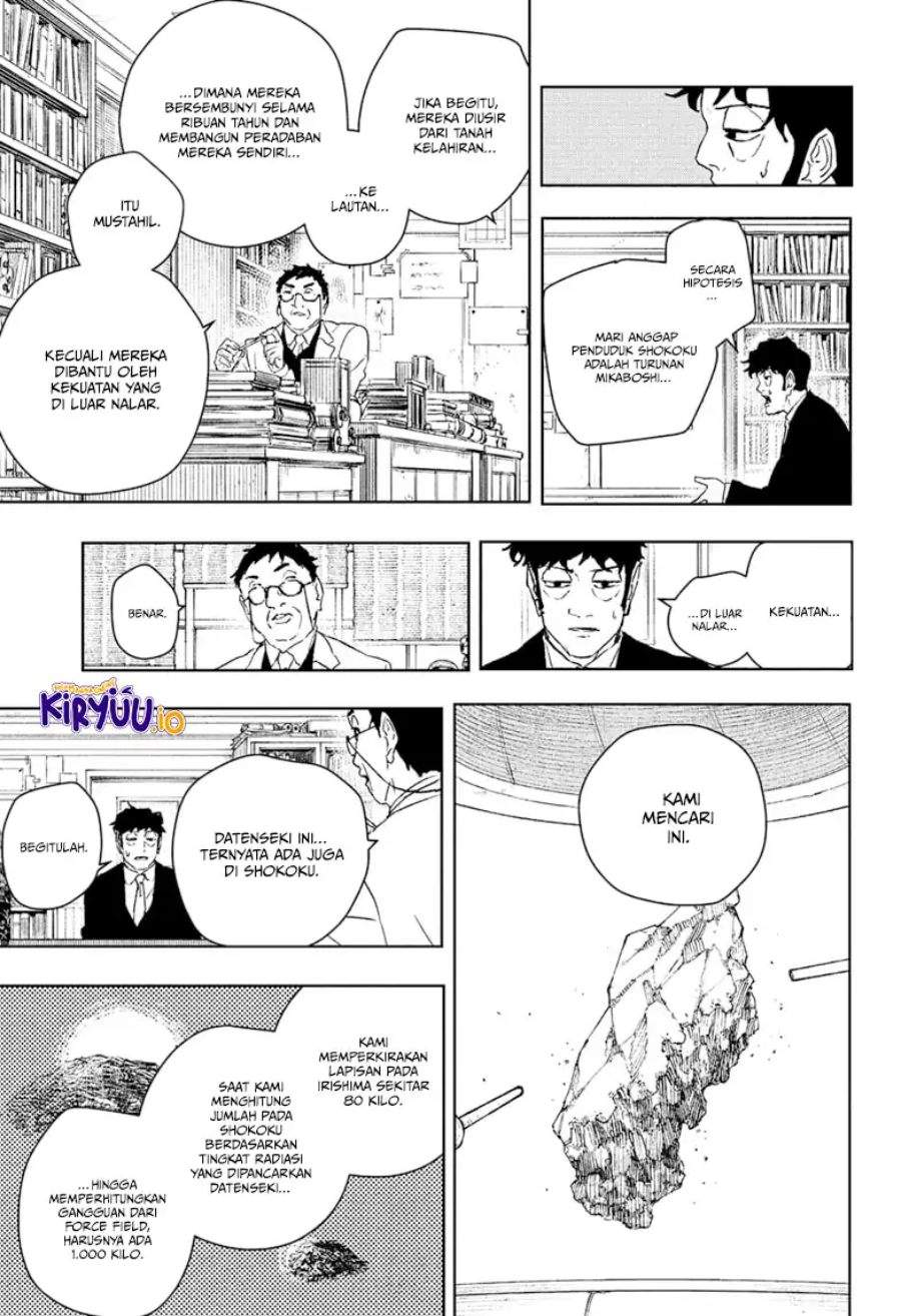 Read Kagurabachi id Manga Online