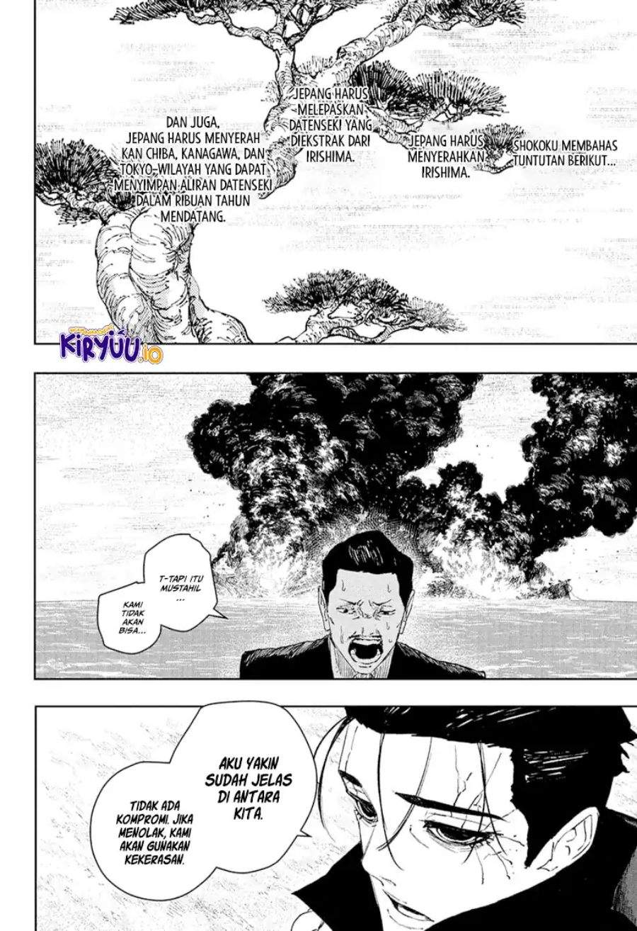 Read Kagurabachi id Manga Online