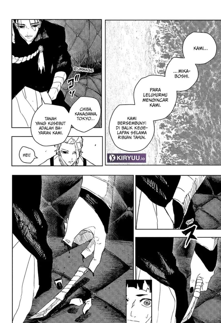 Read Kagurabachi id Manga Online