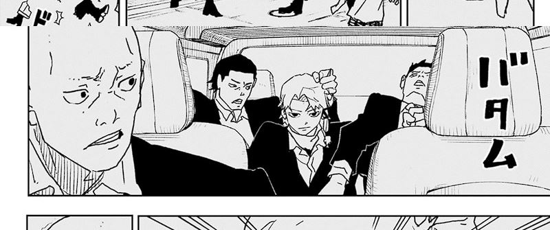Read Kagurabachi id Manga Online