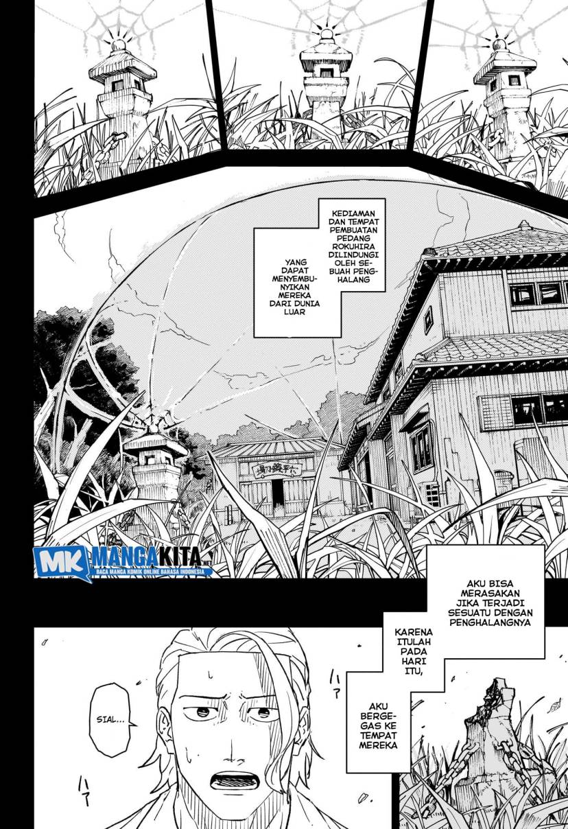 Read Kagurabachi id Manga Online