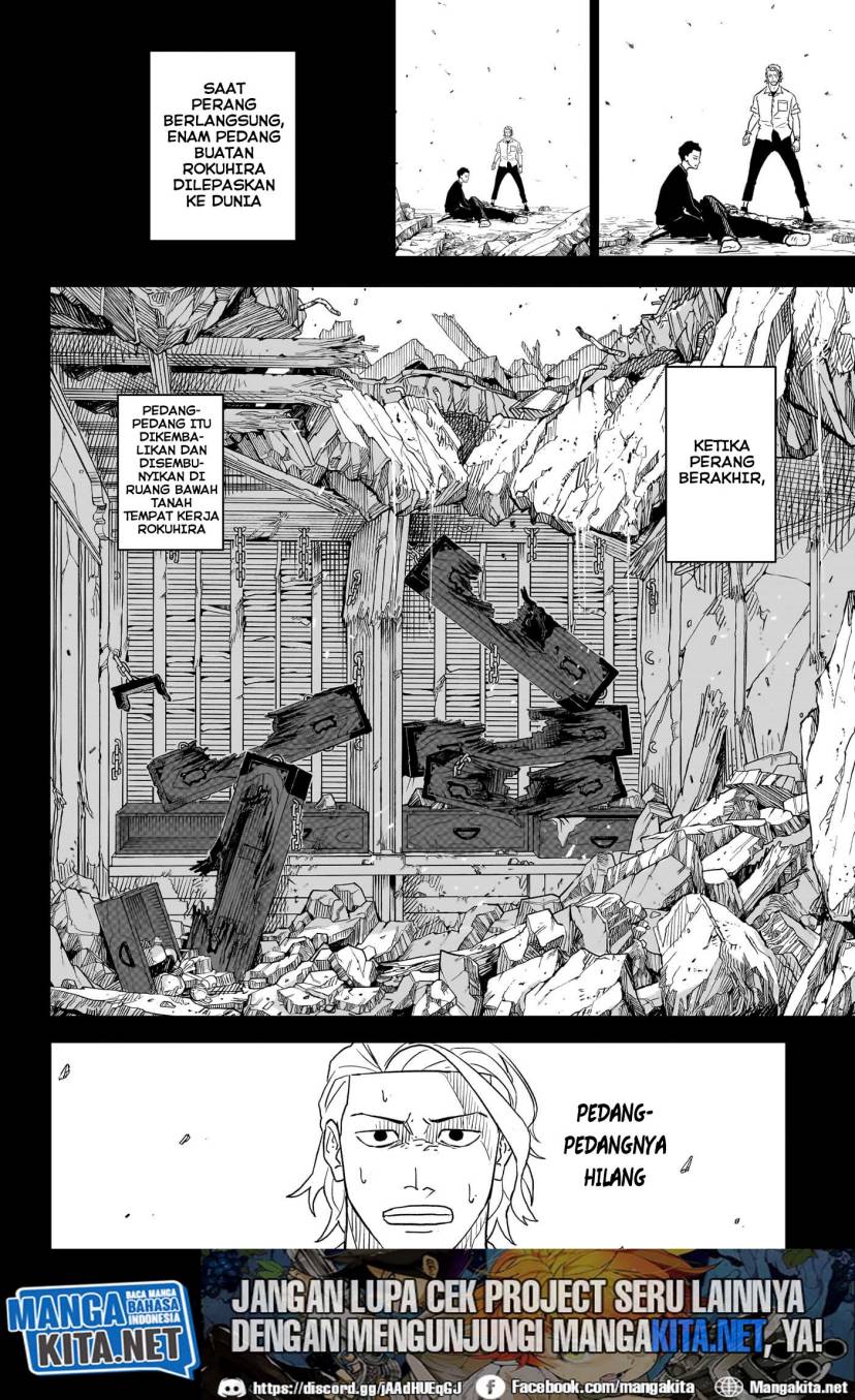 Read Kagurabachi id Manga Online