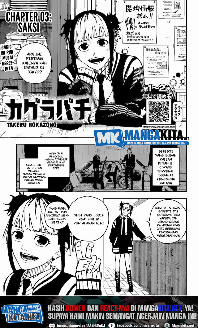 Read Kagurabachi id Manga Online