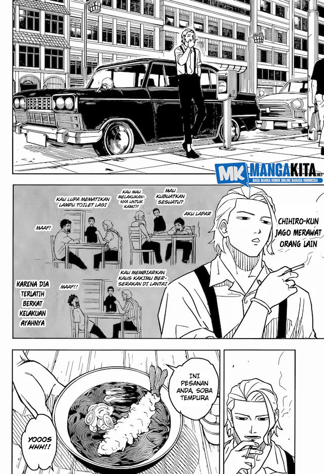 Read Kagurabachi id Manga Online