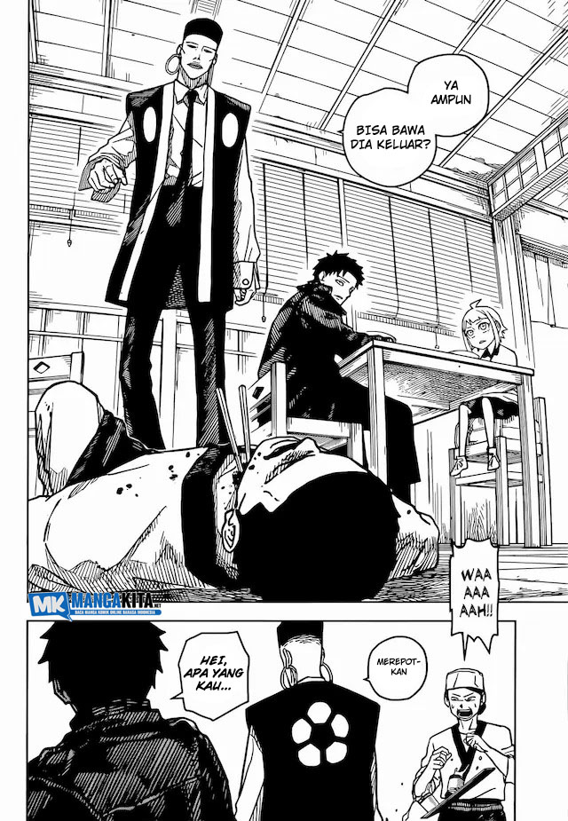 Read Kagurabachi id Manga Online