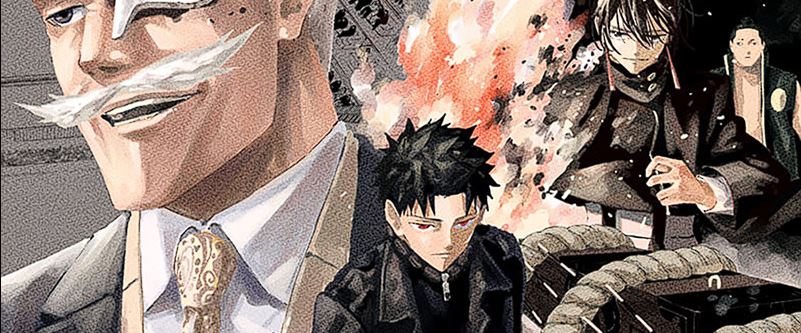 Read Kagurabachi id Manga Online