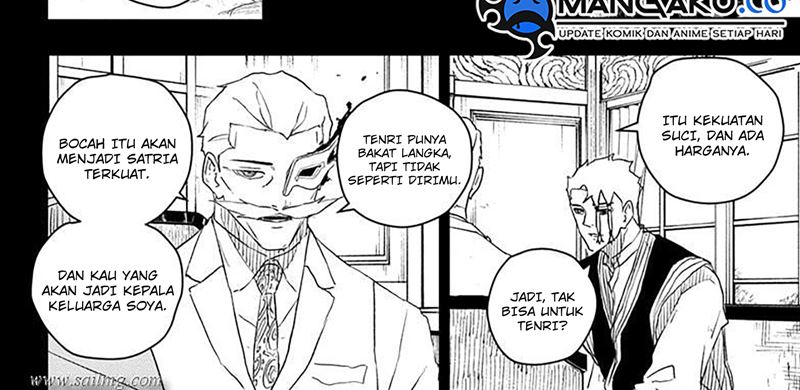 Read Kagurabachi id Manga Online