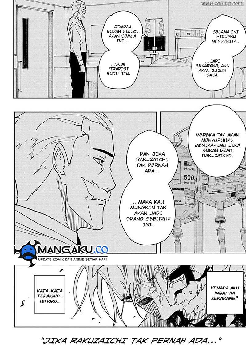 Read Kagurabachi id Manga Online