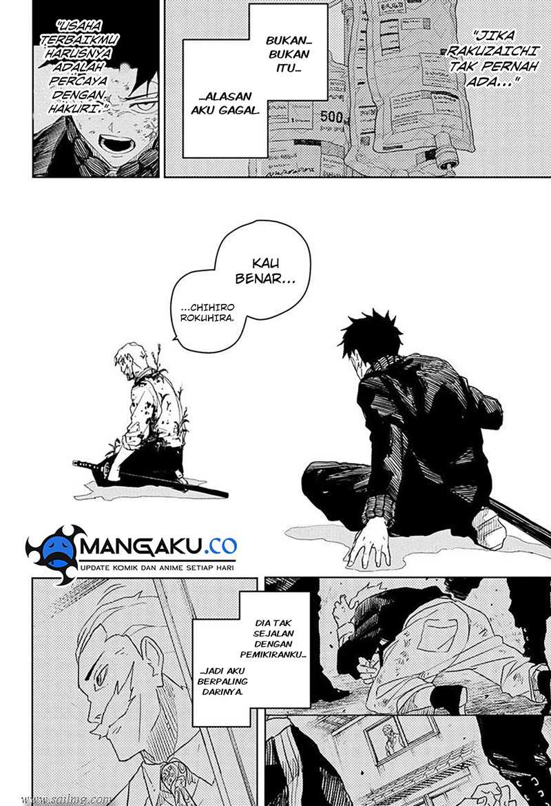 Read Kagurabachi id Manga Online