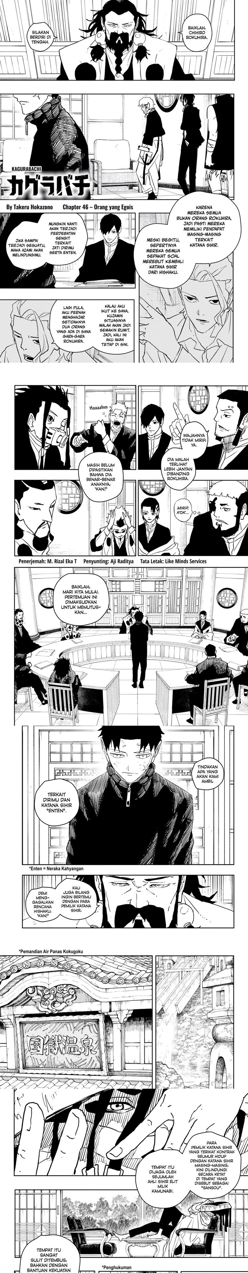 Read Kagurabachi id Manga Online