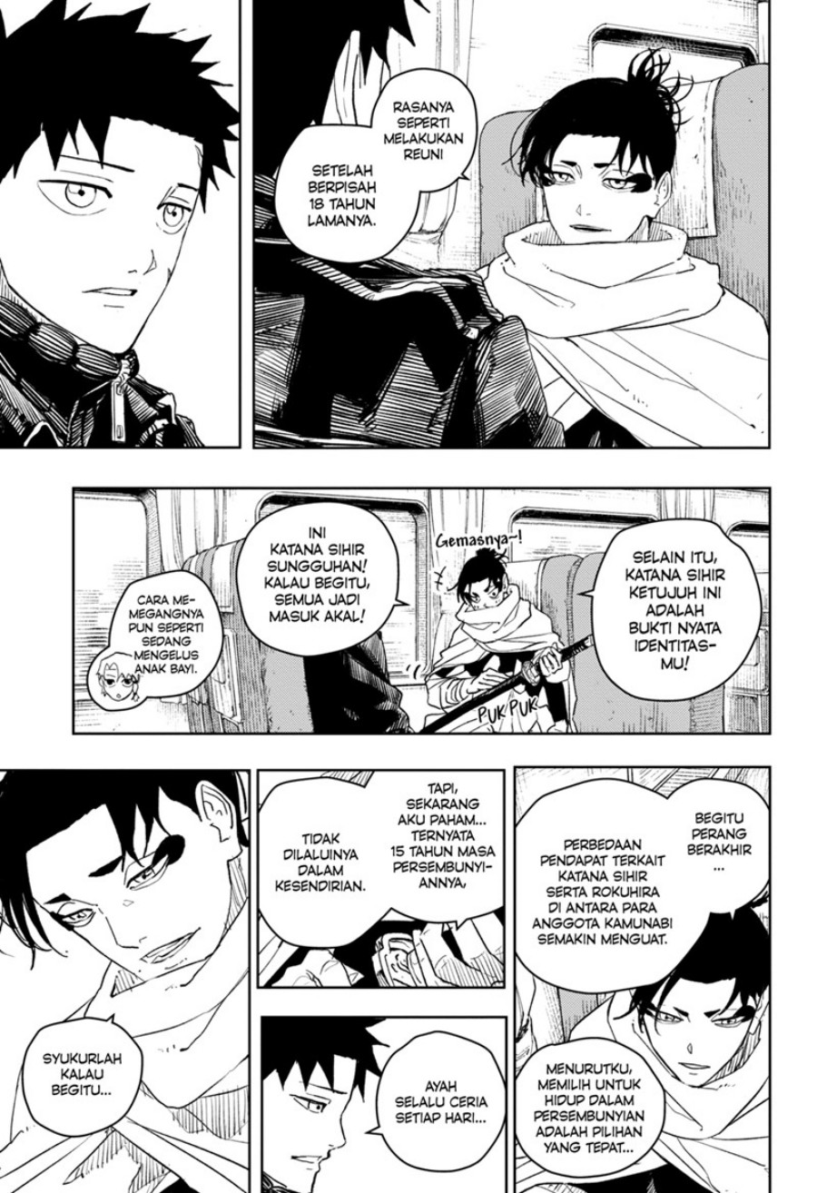 Read Kagurabachi id Manga Online