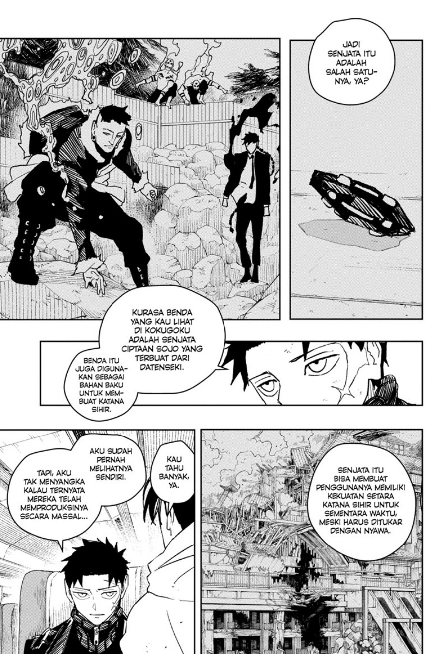 Read Kagurabachi id Manga Online