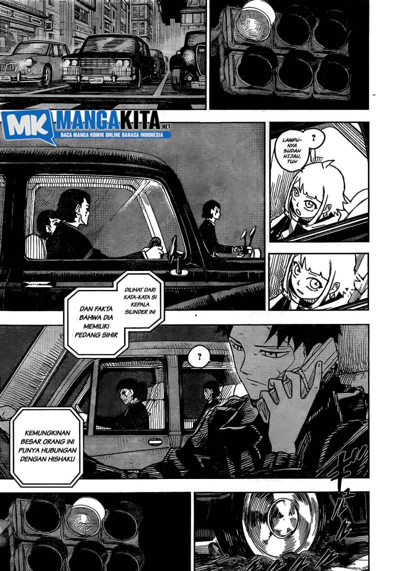 Read Kagurabachi id Manga Online