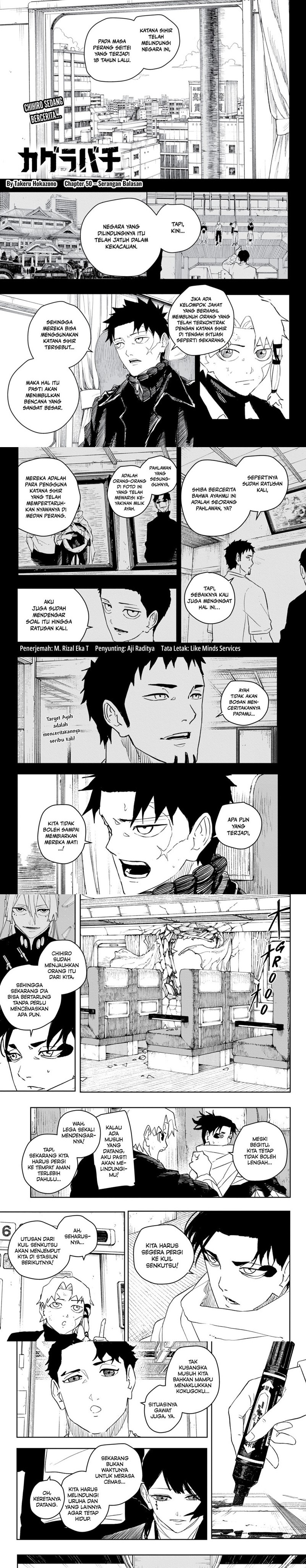 Read Kagurabachi id Manga Online