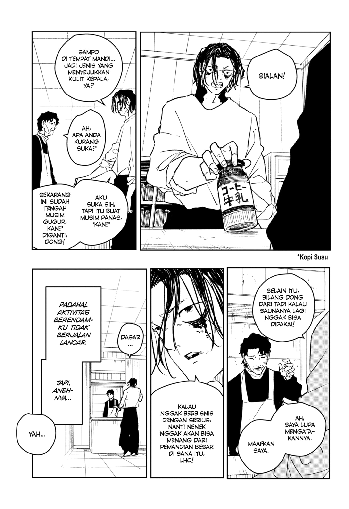 Read Kagurabachi id Manga Online