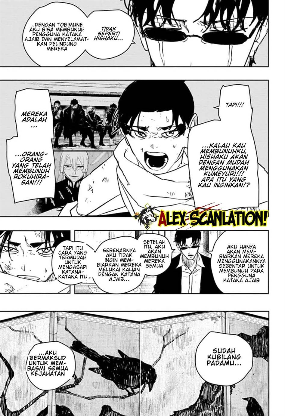 Read Kagurabachi id Manga Online