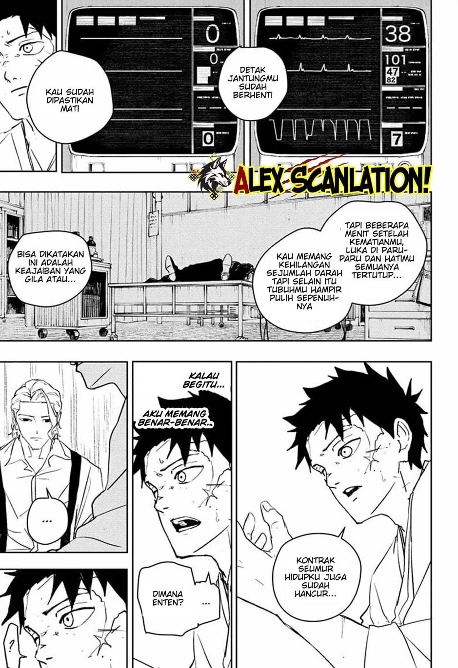 Read Kagurabachi id Manga Online