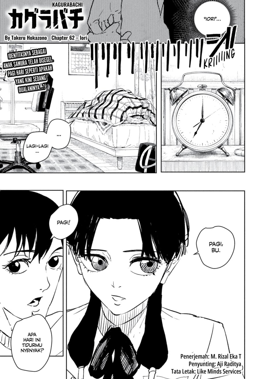 Read Kagurabachi id Manga Online