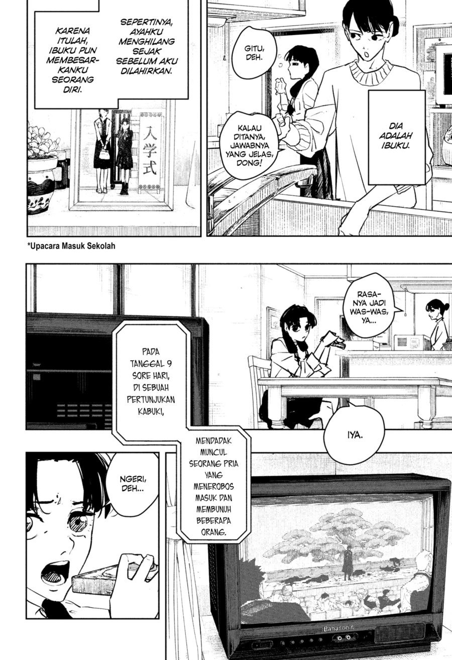 Read Kagurabachi id Manga Online