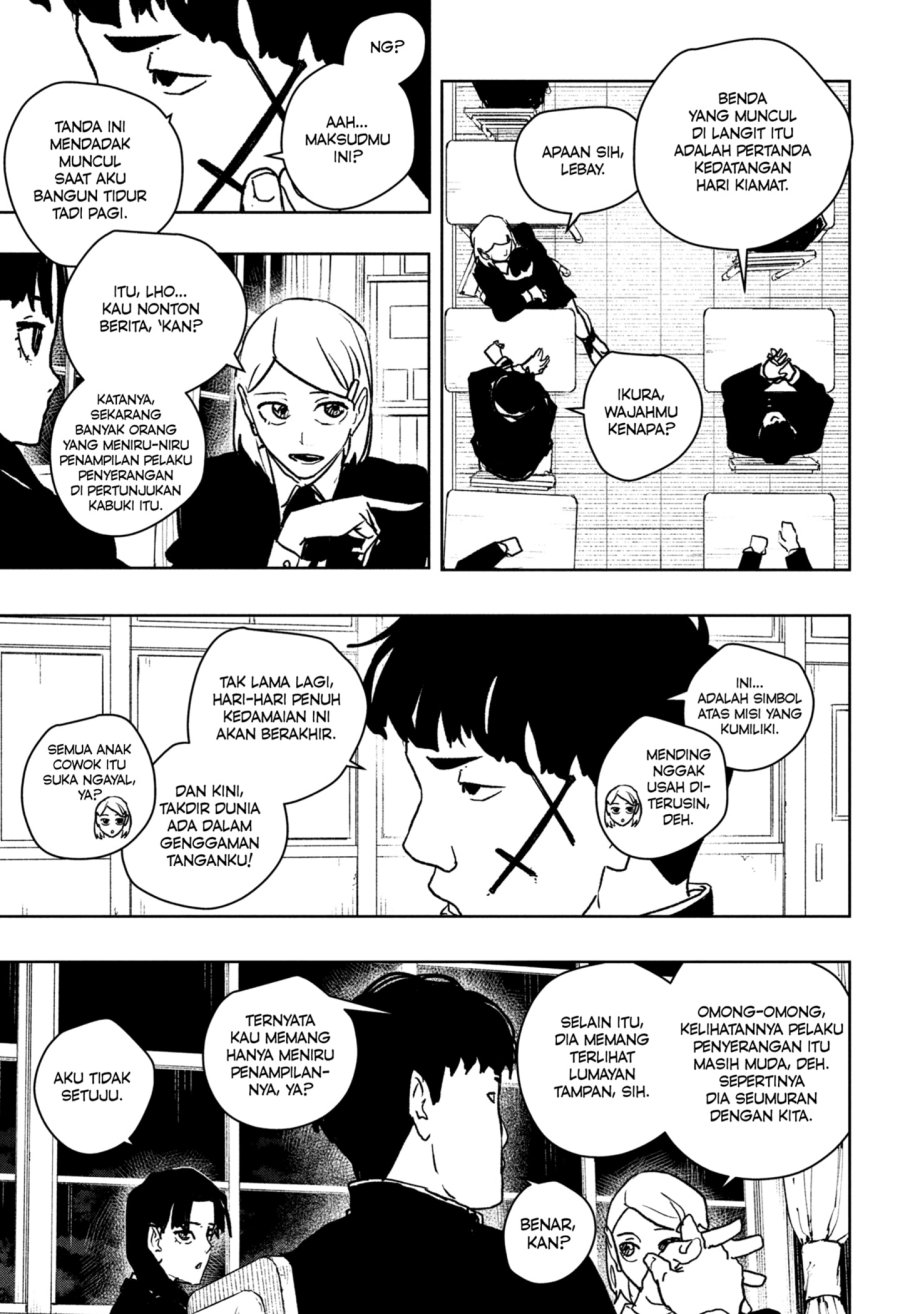 Read Kagurabachi id Manga Online