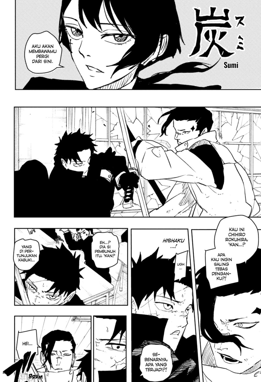 Read Kagurabachi id Manga Online
