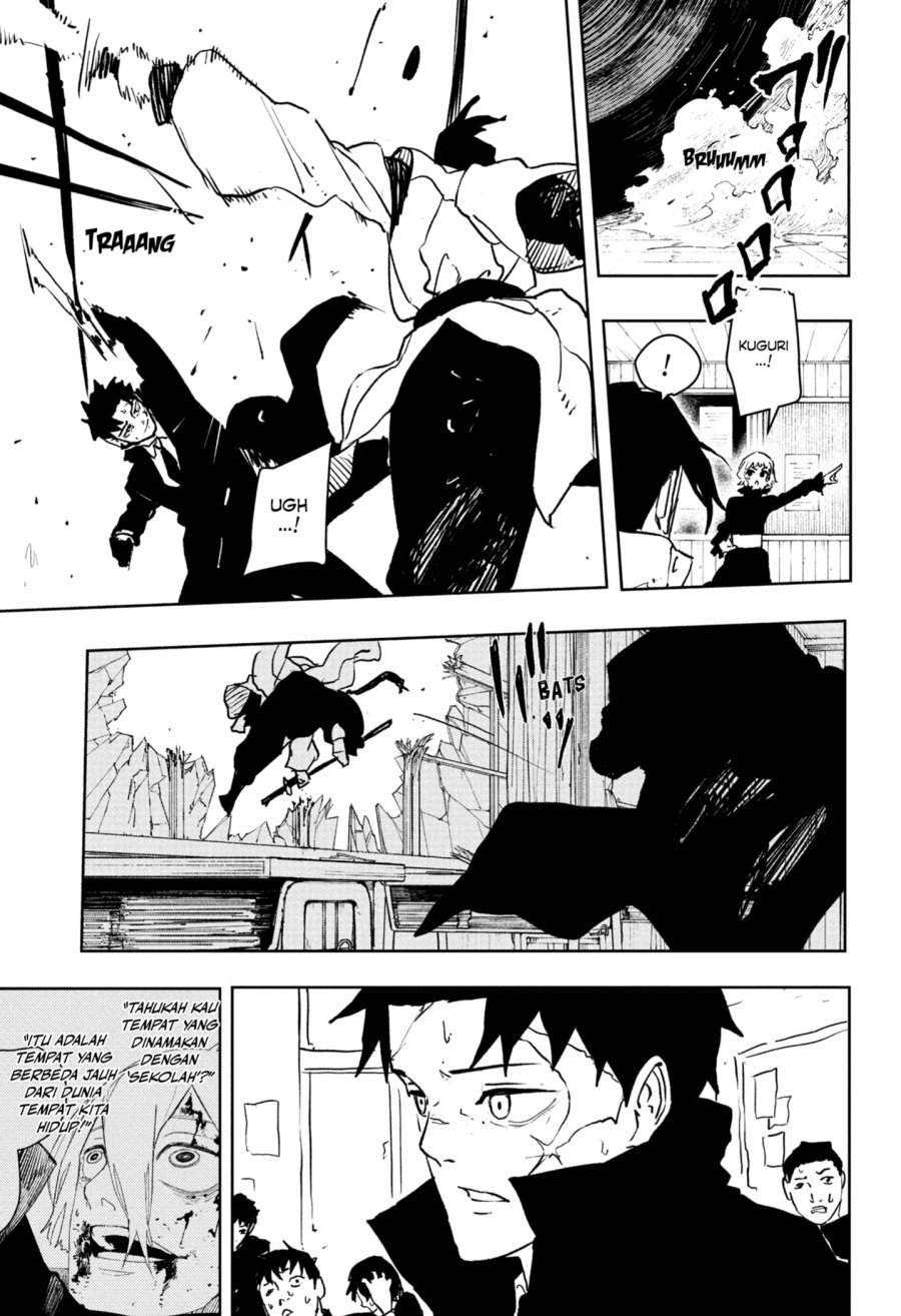 Read Kagurabachi id Manga Online