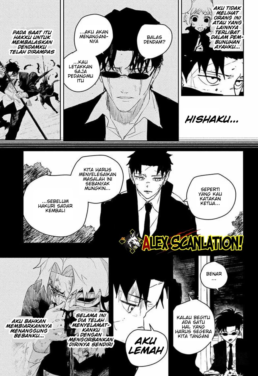 Read Kagurabachi id Manga Online