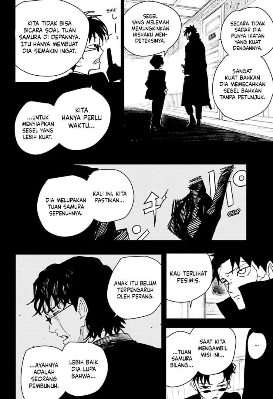 Read Kagurabachi id Manga Online