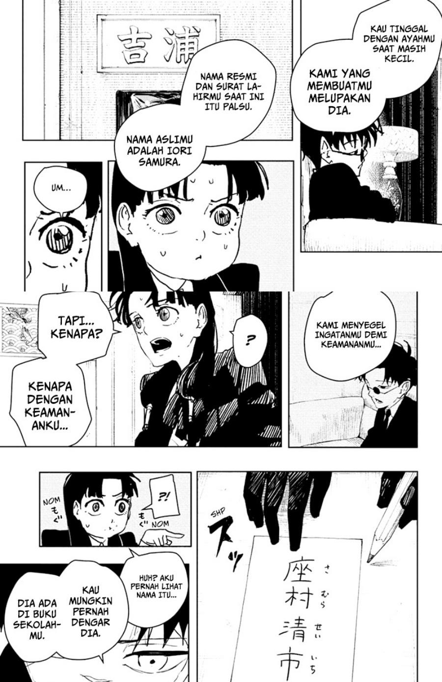 Read Kagurabachi id Manga Online