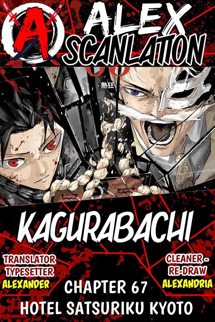 Read Kagurabachi id Manga Online
