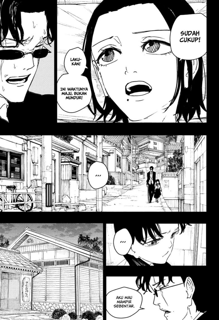 Read Kagurabachi id Manga Online