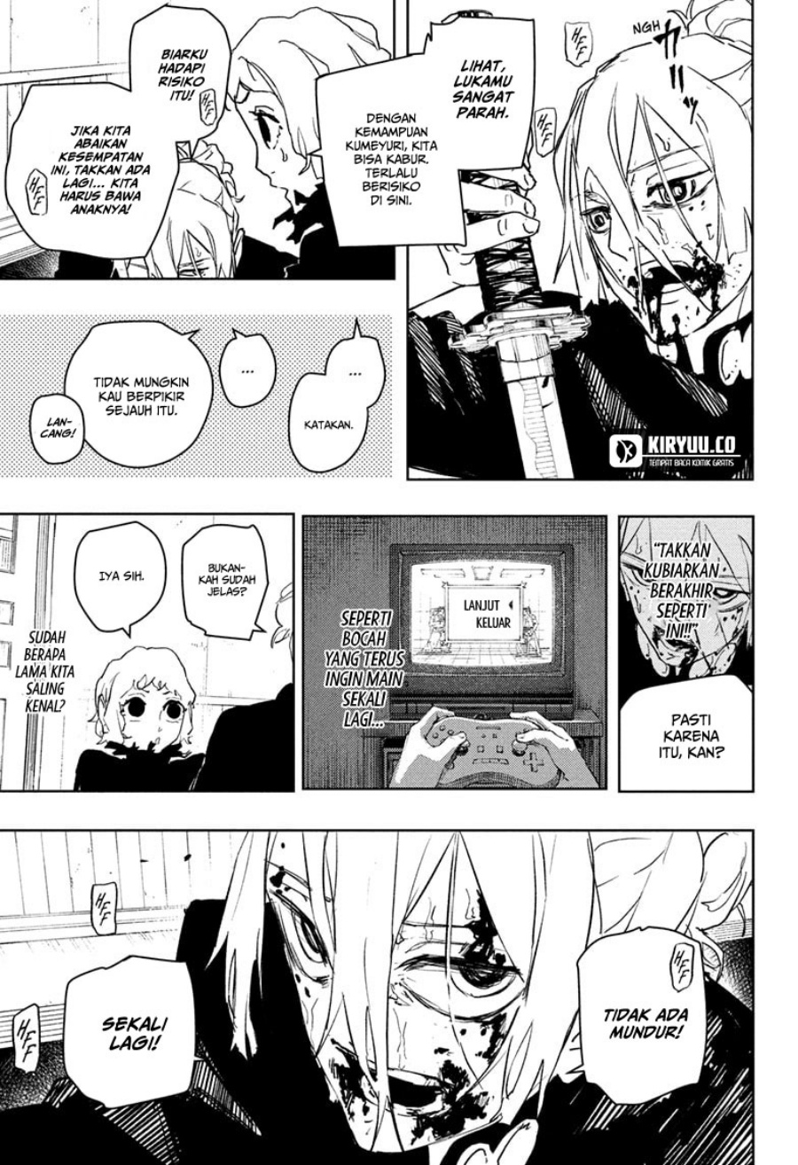 Read Kagurabachi id Manga Online
