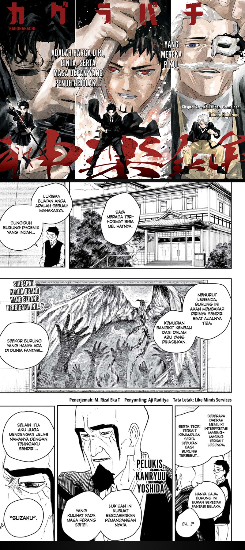 Read Kagurabachi id Manga Online