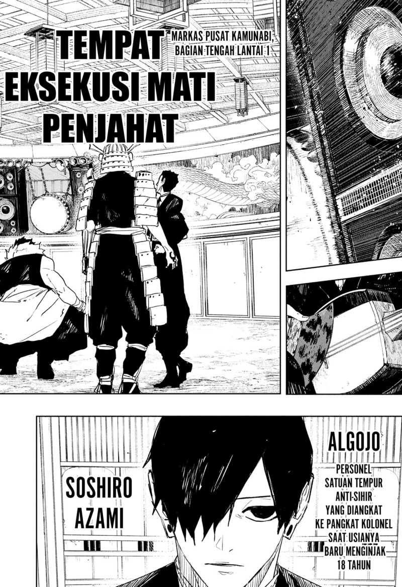 Read Kagurabachi id Manga Online