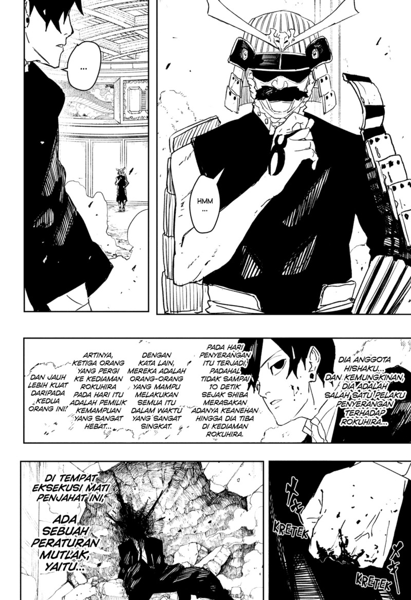 Read Kagurabachi id Manga Online