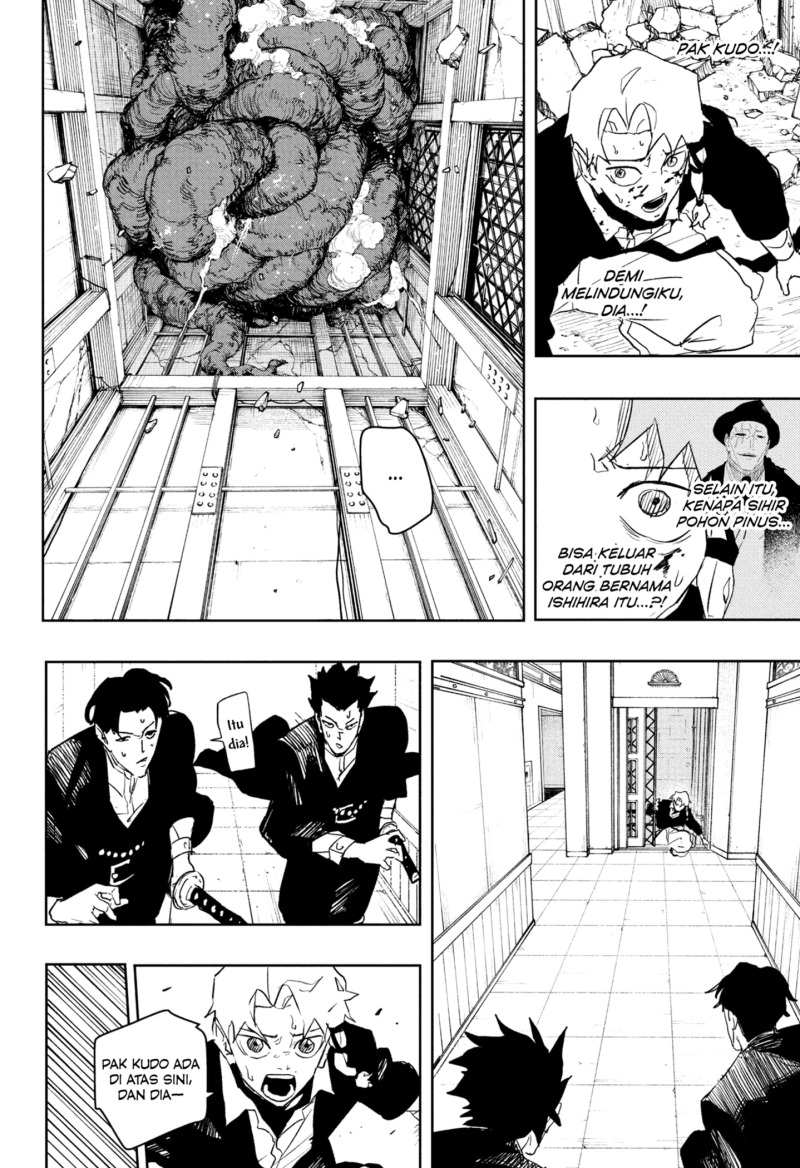 Read Kagurabachi id Manga Online