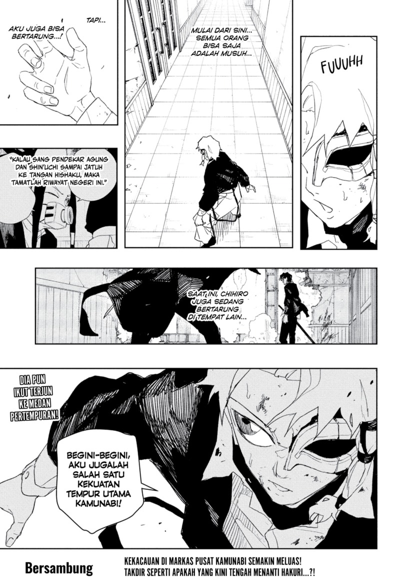 Read Kagurabachi id Manga Online