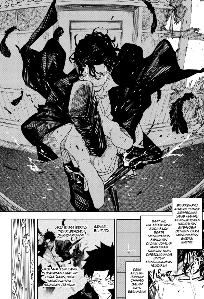 Read Kagurabachi id Manga Online
