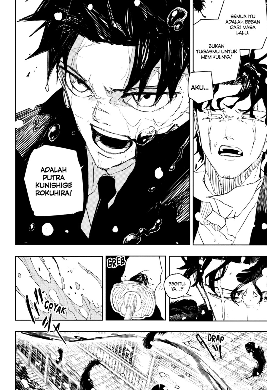 Read Kagurabachi id Manga Online