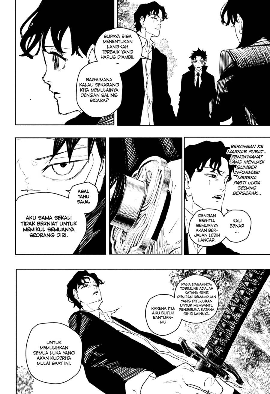 Read Kagurabachi id Manga Online